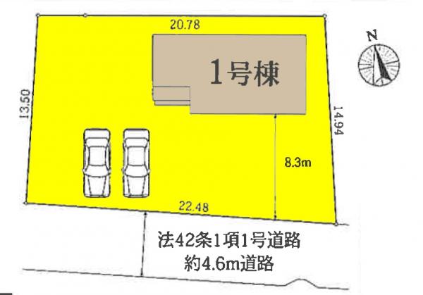 新築一戸建て 愛西市大井町同所279番 関西本線永和駅 2380万円
