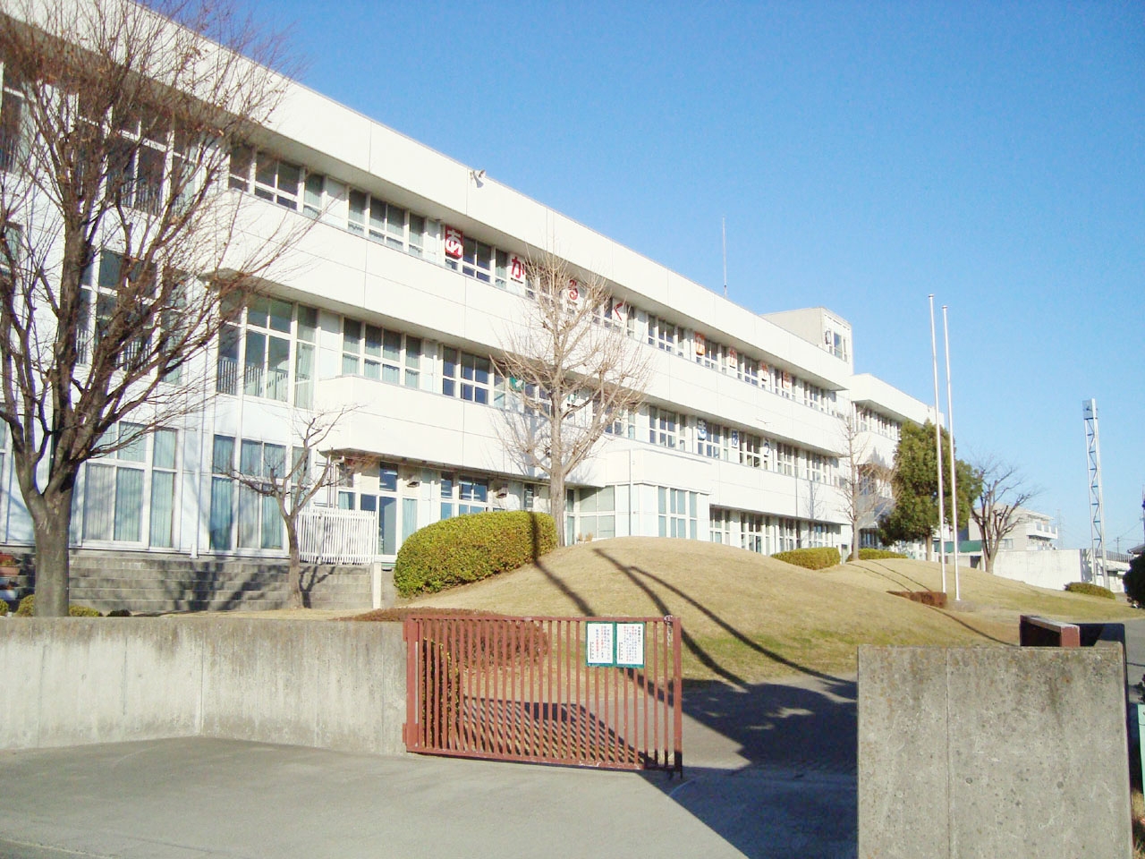 津島市立暁中学校
