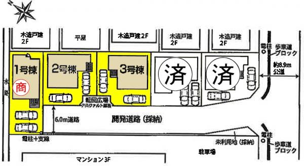 新築一戸建て 碧南市中山町2丁目7番 名鉄三河線碧南中央駅 2690万円