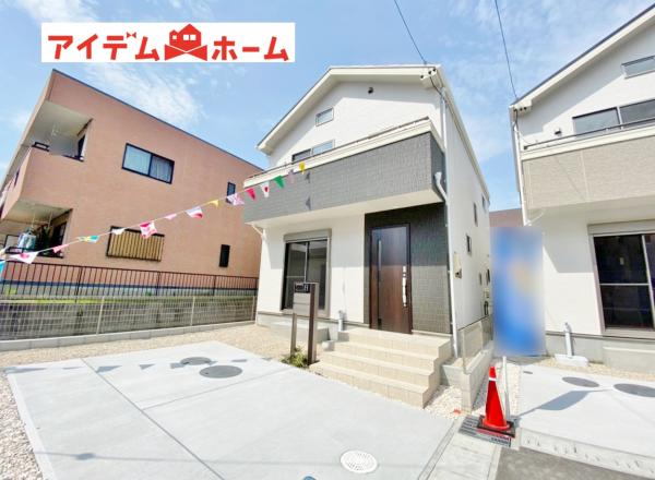 新築一戸建て 碧南市中山町2丁目7番 名鉄三河線碧南中央駅 2690万円