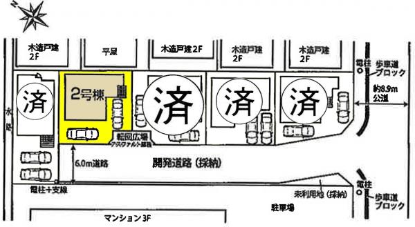 新築一戸建て 碧南市中山町2丁目7番 名鉄三河線碧南中央駅 2890万円
