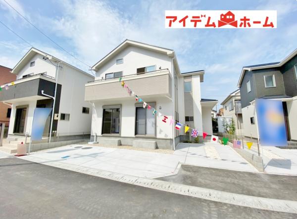 新築一戸建て 碧南市中山町2丁目7番 名鉄三河線碧南中央駅 2690万円