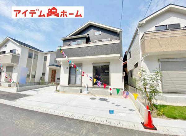 新築一戸建て 碧南市中山町2丁目7番 名鉄三河線碧南中央駅 2890万円