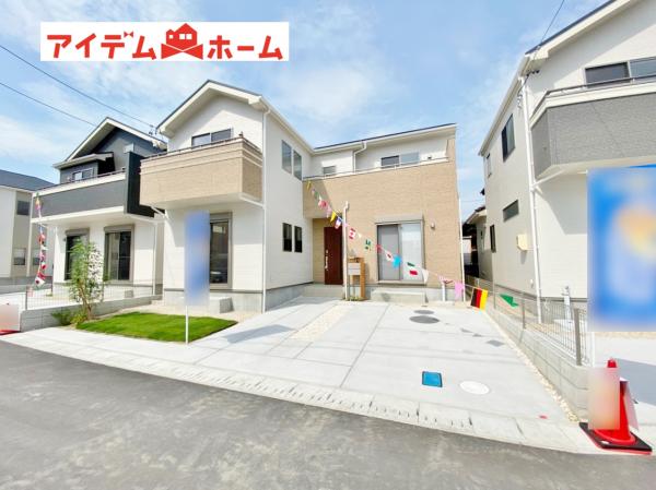 新築一戸建て 碧南市中山町2丁目7番 名鉄三河線碧南中央駅 2990万円