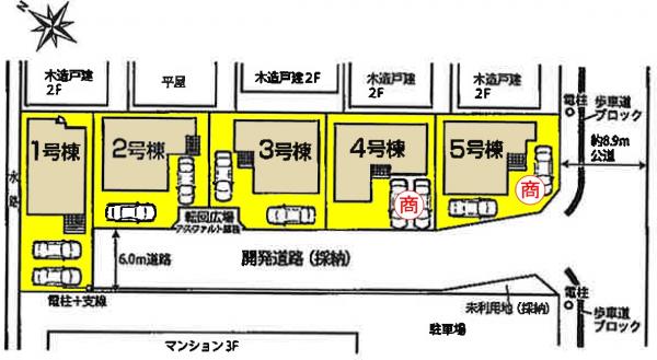 新築一戸建て 碧南市中山町2丁目7番 名鉄三河線碧南中央駅 3090万円