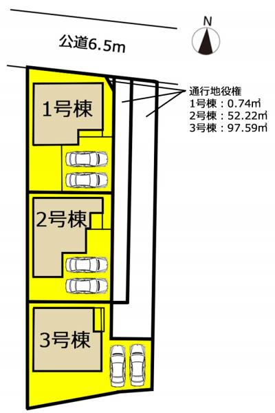 新築一戸建て 名古屋市守山区向台2丁目304 名鉄瀬戸線大森・金城学院前駅 3480万円