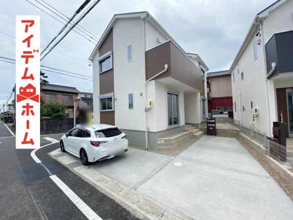 新築一戸建て 春日井市東野町4丁目9-1 JR中央本線春日井駅 3380万円