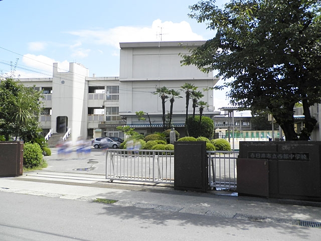 春日井市立西部中学校