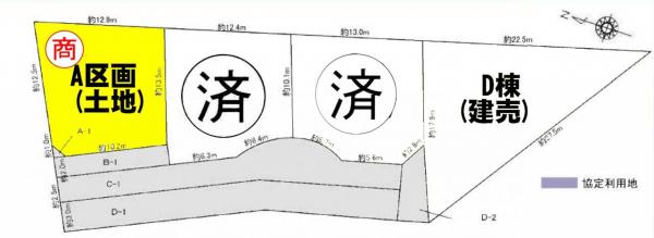 土地 豊田市水源町4丁目 愛知環状鉄道三河豊田駅 2388万円