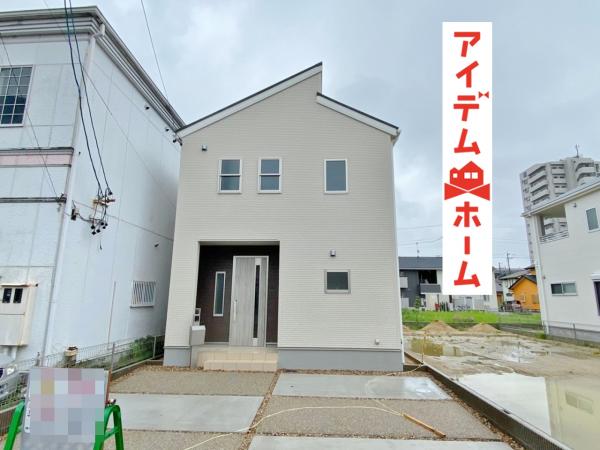 新築一戸建て 常滑市新開町1丁目57 名鉄常滑線常滑駅 2380万円