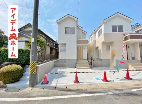 新築一戸建て 豊田市大林町10丁目12番14 愛知環状鉄道末野原駅 3690万円