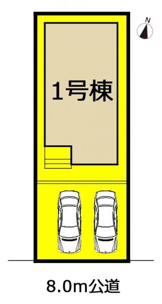 新築一戸建て 名古屋市守山区天子田1丁目211 名鉄瀬戸線喜多山駅 2980万円