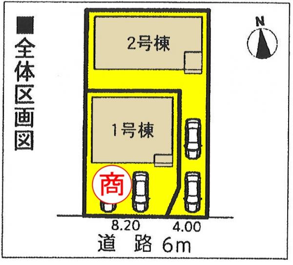新築一戸建て 岡崎市上六名1丁目4-5 名鉄名古屋本線岡崎公園前駅 4090万円