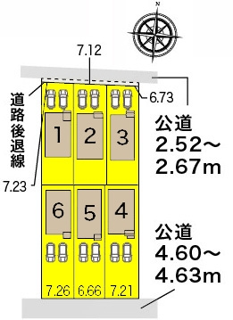 新築一戸建て 海部郡大治町大字西條字坂牧島 名鉄津島線甚目寺駅 2748万円