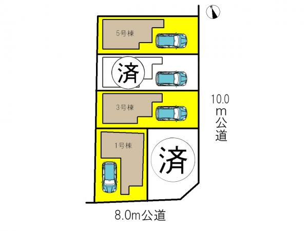 新築一戸建て 名古屋市中区松原2丁目5番地14 名古屋市鶴舞線大須観音駅 5680万円