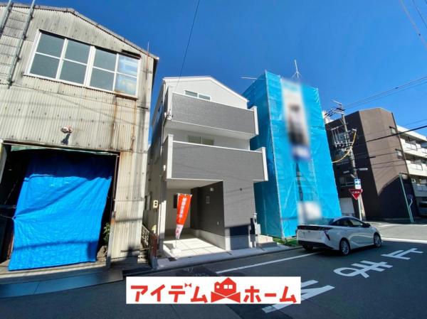 新築一戸建て 名古屋市中区松原2丁目5番地14 名古屋市鶴舞線大須観音駅 4280万円