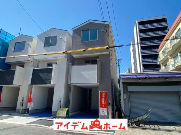 新築一戸建て 名古屋市中区松原2丁目 名古屋市鶴舞線大須観音駅 3780万円