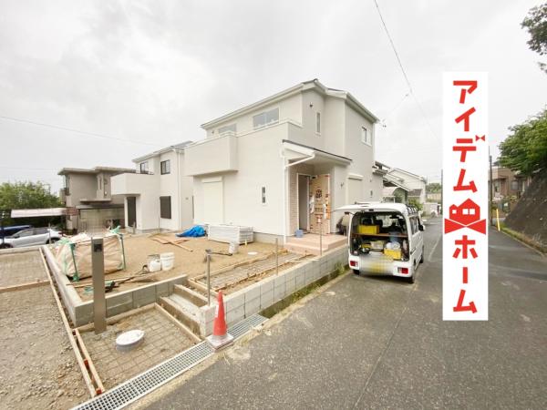 新築一戸建て 春日井市藤山台7丁目11-11 JR中央本線高蔵寺駅 3130万円
