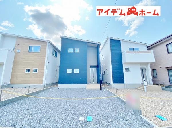 新築一戸建て 西尾市伊藤2丁目 名鉄西尾線桜町前駅 2880万円