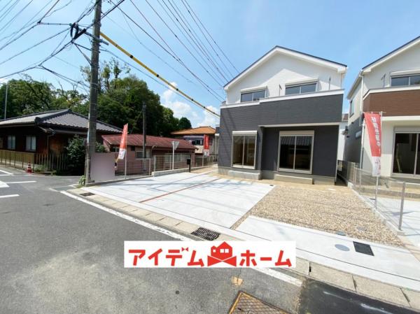 新築一戸建て 瀬戸市熊野町69-2 名鉄瀬戸線尾張瀬戸駅 2780万円