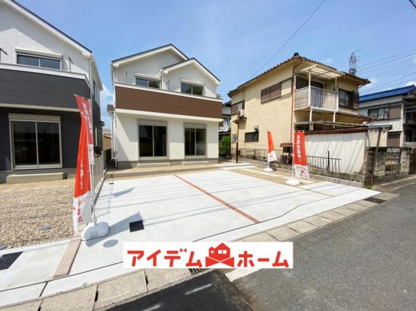 新築一戸建て 瀬戸市熊野町69-2 名鉄瀬戸線尾張瀬戸駅 2680万円