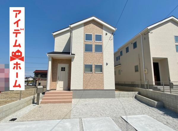 新築一戸建て 知多市新知字下森89番 名鉄常滑線古見駅 2680万円
