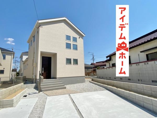 新築一戸建て 知多市新知字下森89番 名鉄常滑線古見駅 2680万円