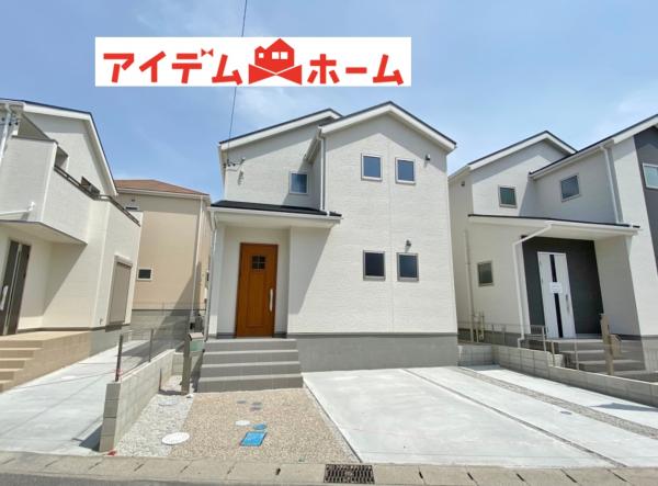 新築一戸建て 知多市新知字下森89番 名鉄常滑線古見駅 2780万円