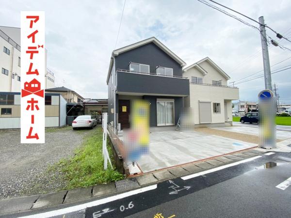 新築一戸建て 西春日井郡豊山町大字豊場字伊勢山231-4 名鉄犬山線西春駅 2580万円