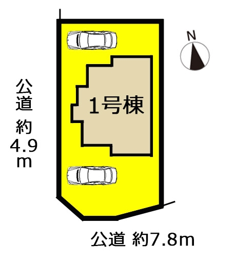 新築一戸建て 日進市岩崎町岩根9番1 名古屋市東山線藤が丘駅 3690万円