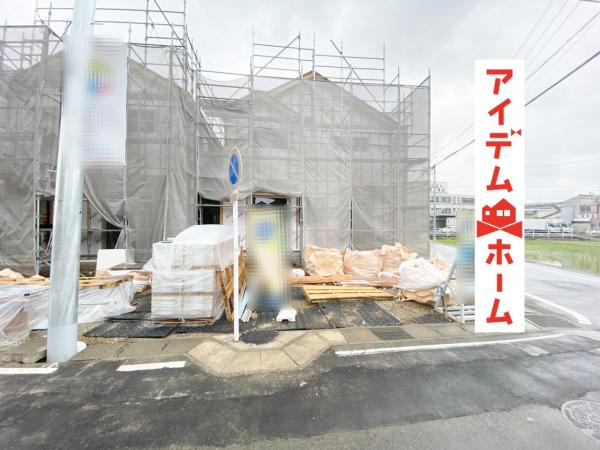 新築一戸建て 西春日井郡豊山町大字豊場字伊勢山231-4 名鉄犬山線西春駅 2780万円