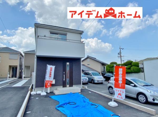 新築一戸建て 名古屋市緑区鳴海町字北浦27-1 名鉄名古屋本線鳴海駅 4090万円