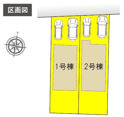 新築一戸建て 海部郡蟹江町緑2丁目7-1 近鉄名古屋線富吉駅 2780万円