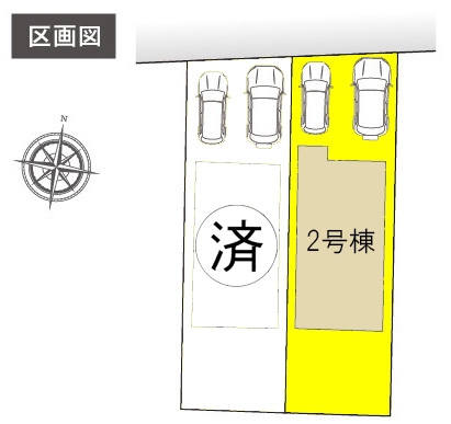 新築一戸建て 海部郡蟹江町緑2丁目7-1 近鉄名古屋線富吉駅 2780万円