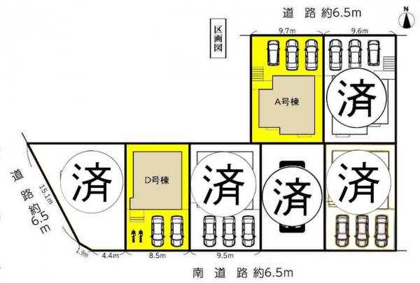 新築一戸建て 名古屋市緑区篠の風1丁目2003番 名古屋市桜通線相生山駅 3880万円