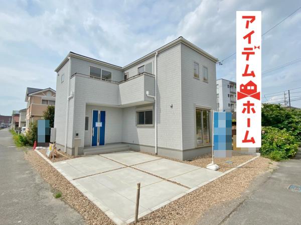 新築一戸建て 常滑市市場町1丁目38 名鉄常滑線常滑駅 1980万円