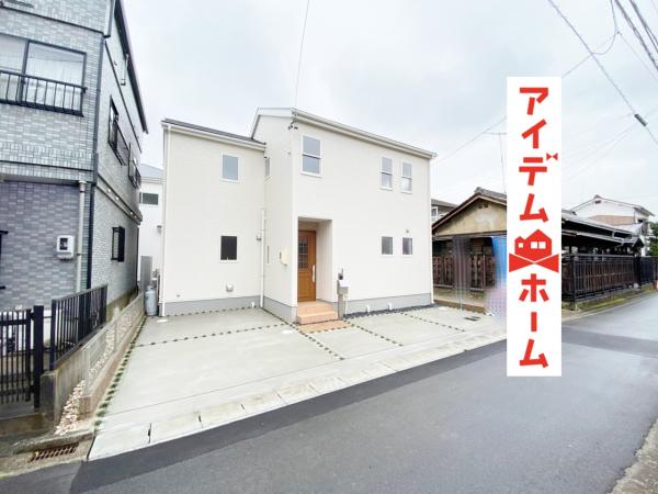 新築一戸建て 多治見市上野町4丁目48 JR中央本線多治見駅 2380万円