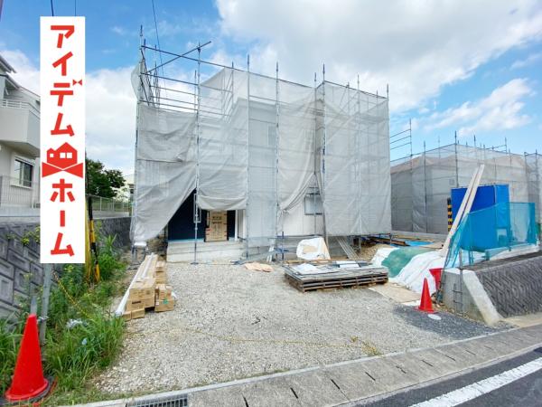 新築一戸建て 可児市下切字尻毛1532-242 太多線下切駅 1880万円