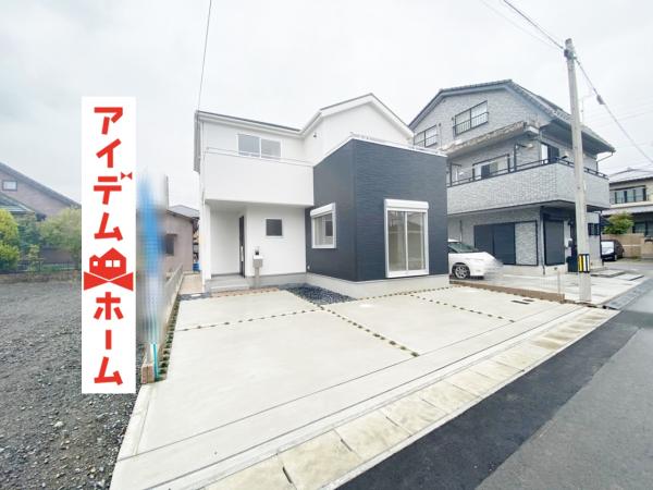 新築一戸建て 多治見市上野町4丁目48 JR中央本線多治見駅 2380万円