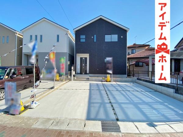 新築一戸建て 丹羽郡大口町余野5丁目33の一部 名鉄犬山線柏森駅 2890万円
