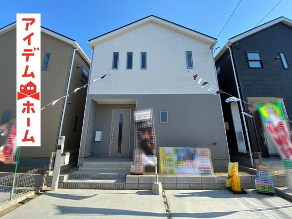 新築一戸建て 丹羽郡大口町余野5丁目33の一部 名鉄犬山線柏森駅 2690万円