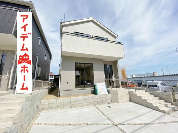 新築一戸建て 名古屋市守山区笹ヶ根1丁目1417の一部 JR中央本線高蔵寺駅 2990万円