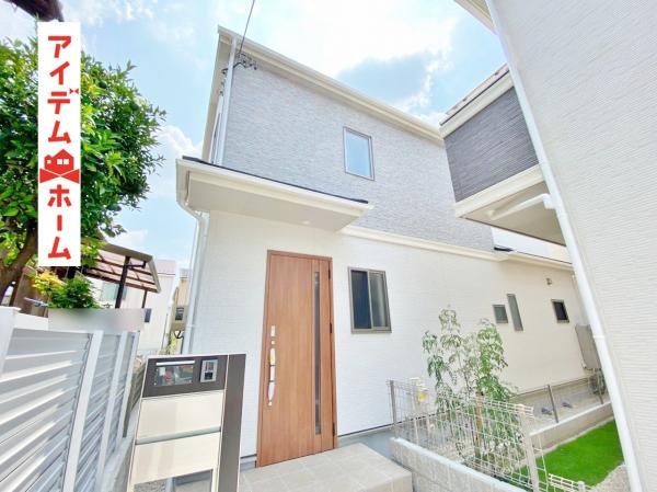 新築一戸建て 豊田市荒井町鍜治屋畑266-5 名鉄三河線越戸駅 2890万円
