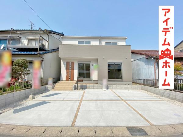 新築一戸建て 丹羽郡扶桑町大字柏森字平塚138番 名鉄犬山線扶桑駅 2580万円