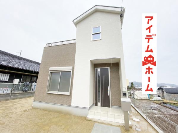 新築一戸建て 可児市大森734-2 太多線下切駅 1700万円
