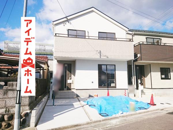 新築一戸建て 多治見市音羽町3丁目89番3の一部 JR中央本線多治見駅 2490万円