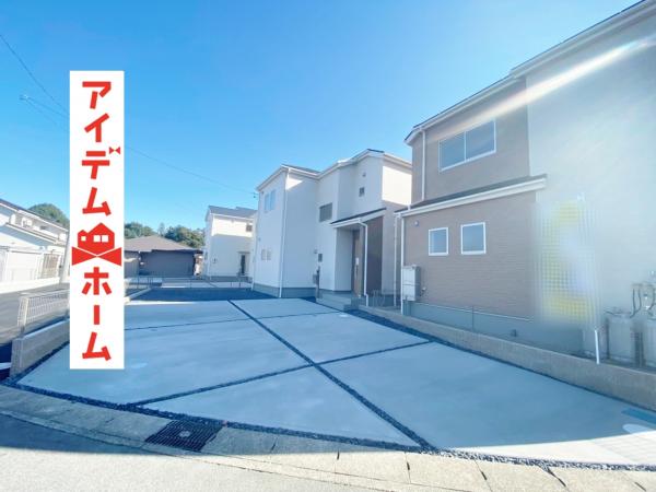 新築一戸建て 可児市土田字下切3563-1 名鉄広見線可児川駅 2180万円