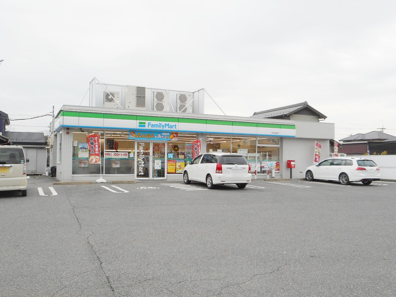 ファミリーマート可児土田店