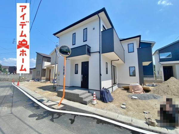 新築一戸建て 知多市大草字四方田30番の一部 名鉄常滑線新舞子駅 2780万円