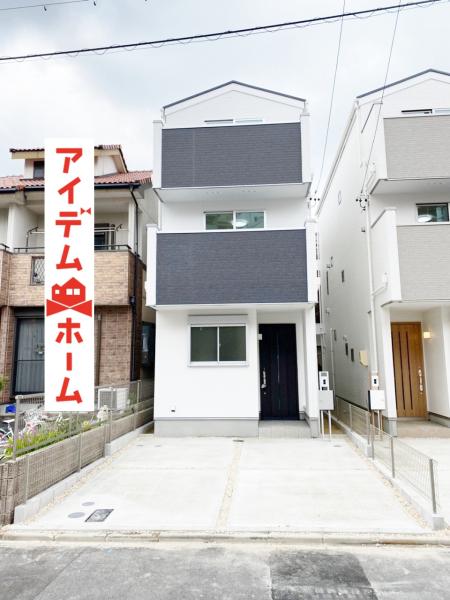 新築一戸建て 名古屋市北区平安2丁目916番 名古屋市上飯田線平安通駅 4280万円